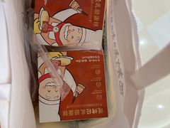-西村叔叔的店·面包·甜品·蛋糕(清河万象汇店)