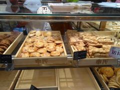 -申氏糕点(三好街店)