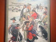 -炎黄艺术馆