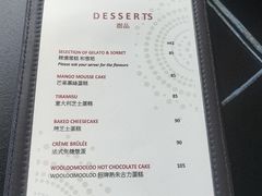 -Wooloomooloo Steakhouse(尖沙咀中心店)