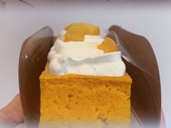 日式南瓜挞-季味菓屋