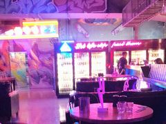 -UP嘻哈酒吧(粉巢店)