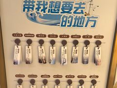 -威海铂丽斯国际大酒店(威海高铁站店)