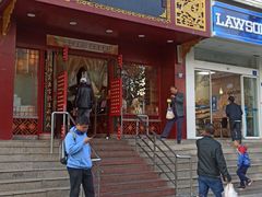 门面-蔡林记(黄鹤楼店)