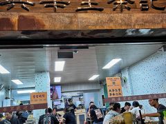 -兴华里茶记(禅城同济首店)
