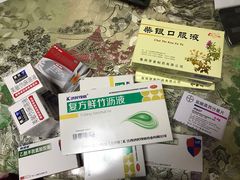 -北京市垂杨柳医院