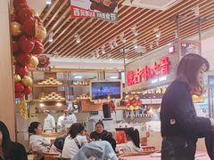 -西贝莜面村(常州新北万达广场店)