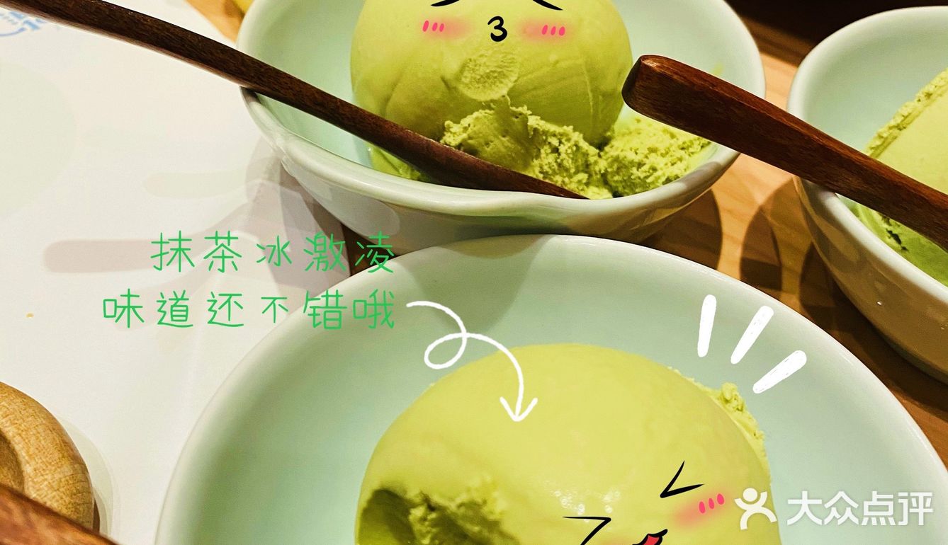 寻遍海洋的美味，最终在鱼亭找到了～