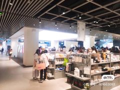 -苏宁极物(苏宁生活广场店)