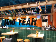 大堂-迷你椰·泰式大排档(共康店)