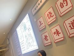 -仙妈米粉店(庆丰路)