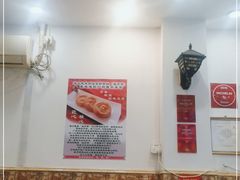 -竹园竹升面(西关总店)