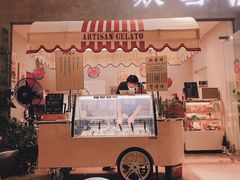 门面-歎雪糕低糖低脂Gelato冰淇淋