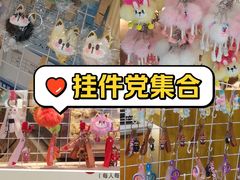 -丽达购物中心(崂山店)