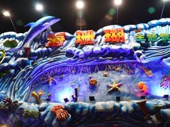 -御唐府海珊瑚主题餐厅