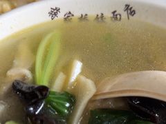 -蒋家桥饺面店(奥邦店)