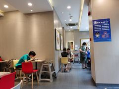 大堂-永和大王(杨高中路店)