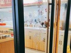 门面-堂上堂(益民街店)