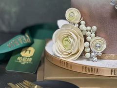 -柏尼娅PEARIA·蛋糕定制(北京SKP店)