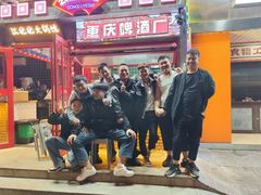 -江北北火锅馆·公路夜市(魏公村店)