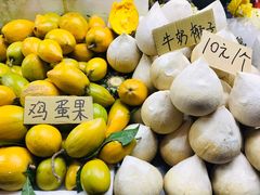 -海大南门夜市(海富街店)