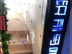 -织荆鸟咖啡(首开福茂店)