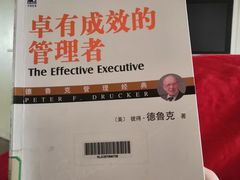 -新华书店(印象城店)
