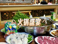 -厝味火锅·潮汕卤水火锅(十一合店)