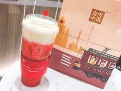 -奈雪的茶(市百一店)