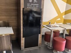 -麦当劳(衡阳中心汽车站店)