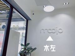 -MODJO•木左眼镜(云玺万科里店)
