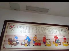 -姚记.周礼伤心凉粉(时代广场店)