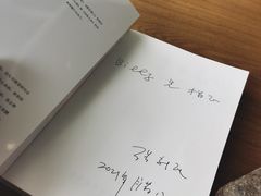 -潮汕味道·煮海餐厅(金麟大厦店)