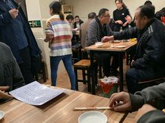 大堂-宝瑞门钉肉饼店