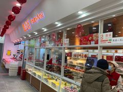 -北京稻香村(第十一店)