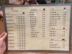 菜单-喜悦西餐厅(同丰店)