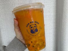 -茶百道(世纪大道店)