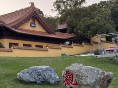 -太子山公园(园东路)
