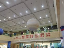 -河南省儿童医院(郑东院区)