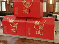 -东方饺子王(创始店)