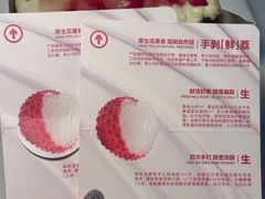 -HOT CRUSH趁热集合·现烤面包(上海环球港店)