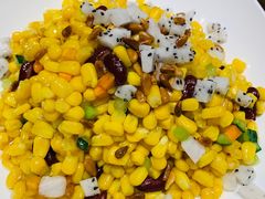 -高第街56号餐厅(凯德mall新都心店)