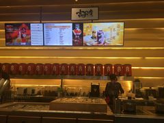 -1828王老吉·草本新茶(珠江新城地铁站店)