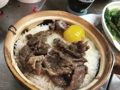 -兴记菜馆