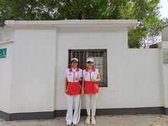 -广州体育职业技术学院