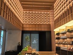 -奈雪茶院·茶室茶馆(广州粤海天地店)