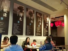 -度小月(百老汇美食街店)