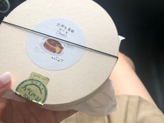 -沁屋面包店(人民东路店)
