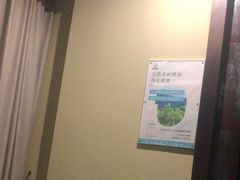 -臻本足道(武林壹号店)