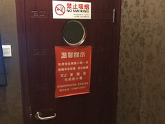 -鸿喜足健康足道采耳艾灸(南纬路店)